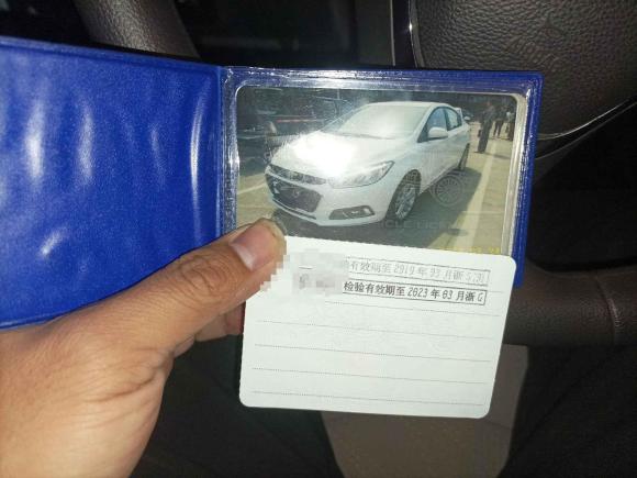 [义乌·浙G] 二手雪佛兰科鲁兹2015款 1.5L 自动豪华版