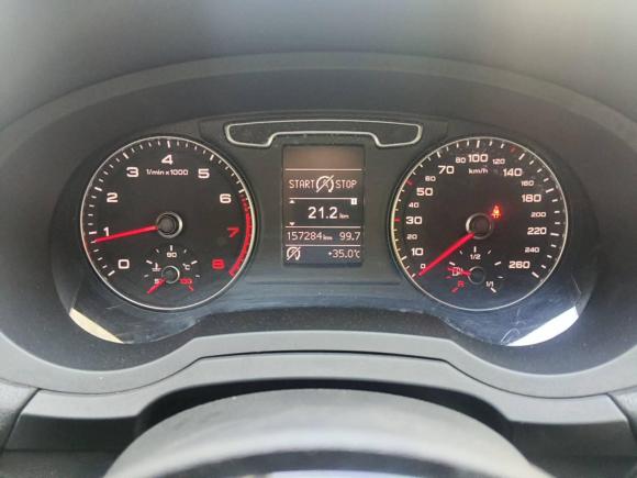 [西安·沪F] 二手奥迪奥迪Q32015款 35 TFSI 百万纪念智领型