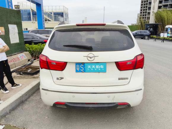 [广州·粤S] 二手海马海马S72013款 2.0L 自动智尚型