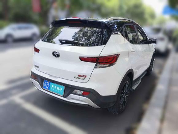 [无锡·苏B] 二手东南东南DX32016款 1.5T SRG CVT旗舰型