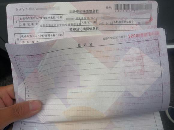 [上海·苏E] 二手蔚来蔚来ES82022款 75kWh 七座版