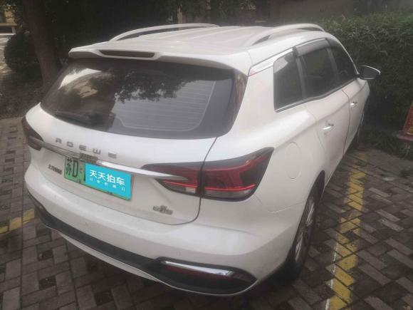 [常州·苏D] 二手荣威荣威Ei52019款 豪华版