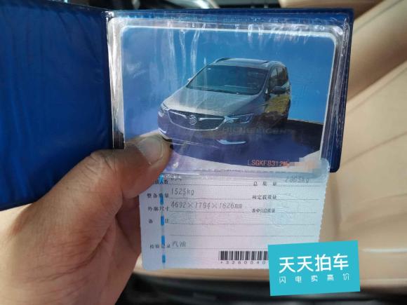 [南通·苏F] 二手别克别克GL62021款 323T 轻混动互联尊贵型