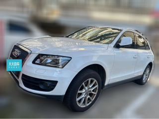 奥迪奥迪Q52012款 2.0TFSI 舒适型