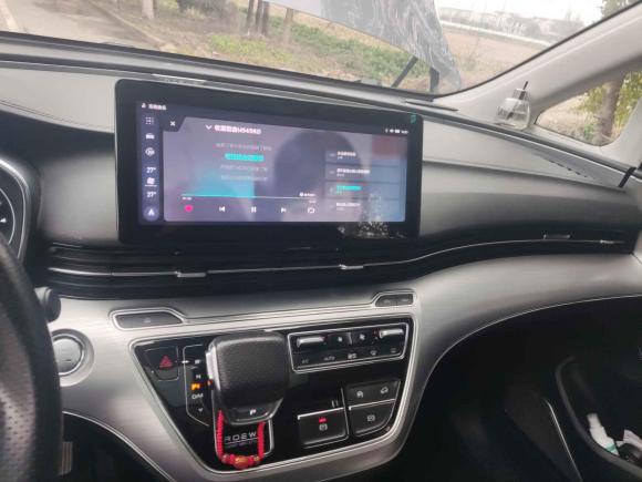 [上海·沪C] 二手荣威荣威iMAX82021款 400TGI Supreme系列尊荣版