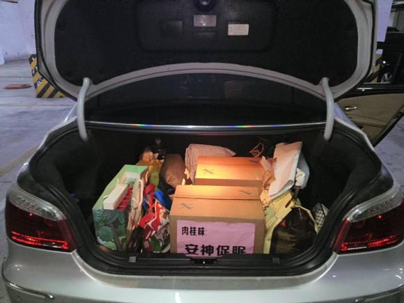 [佛山·鲁M] 二手宝马宝马5系2009款 530Li 领先型