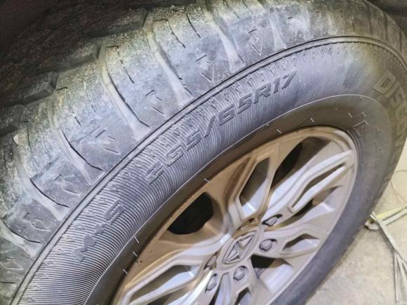 [深圳·粤B] 二手江铃驭胜S3502013款 2.4T 自动两驱柴油豪华版5座