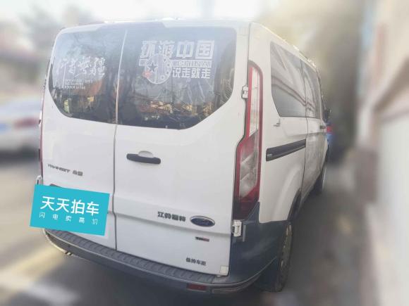 [青岛·鲁B] 二手福特全顺2017款 2.0T柴油多功能商用车短轴低顶国V