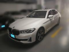 [成都·川A] 宝马宝马5系2021款 530Li 领先型 豪华套装