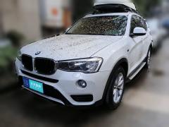 [成都·川A] 宝马宝马X32016款 sDrive20i