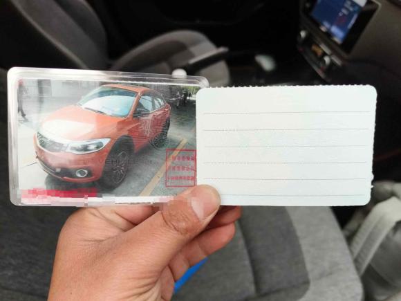 [上海·沪G] 二手观致观致32017款 GT 1.6T 自动致悦型