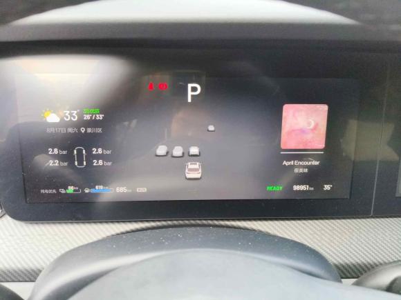 [南通·苏F] 二手理想汽车理想ONE2021款 增程6座版