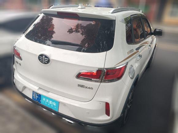 [深圳·鄂F] 二手奔腾奔腾X402017款 1.6L 手动尊享型