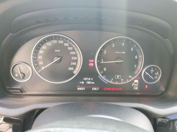 [上海·苏M] 二手宝马宝马X32014款 xDrive20i X设计套装