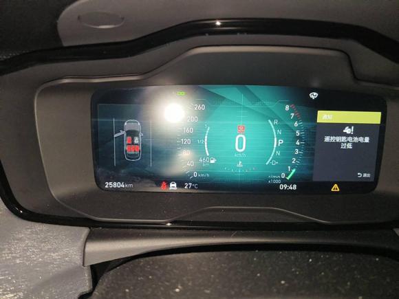 [杭州·浙C] 二手领克领克032019款 1.5TD DCT劲Pro版 国VI