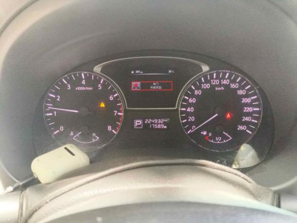 [上海·沪A] 二手日产天籁2018款 2.0L XL 智进版