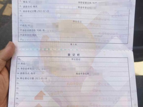 [湖州·冀F] 二手金杯阁瑞斯2007款 2.7L商务舱标准型9座9座3RZ