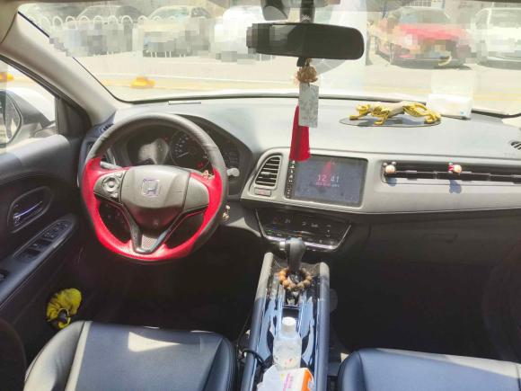 [武汉·鄂A] 二手本田缤智2020款 220 TURBO CVT精英版