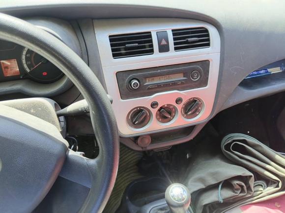 [合肥·皖A] 二手长安凯程长安星卡2013款 1.2L基本型D201