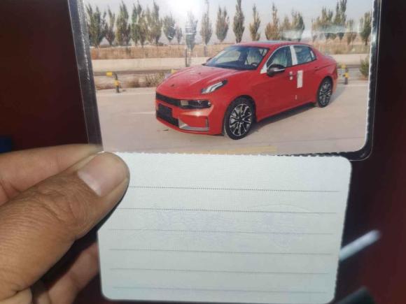 [西安·陕A] 二手领克领克032019款 1.5TD DCT劲版 国VI