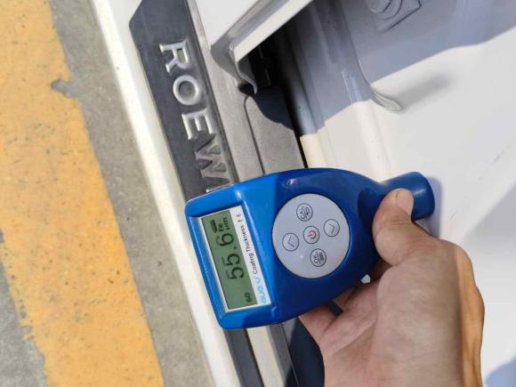 [广州·粤A] 二手荣威荣威RX5新能源2017款 eRX5 50T 混动互联尊贵旗舰版