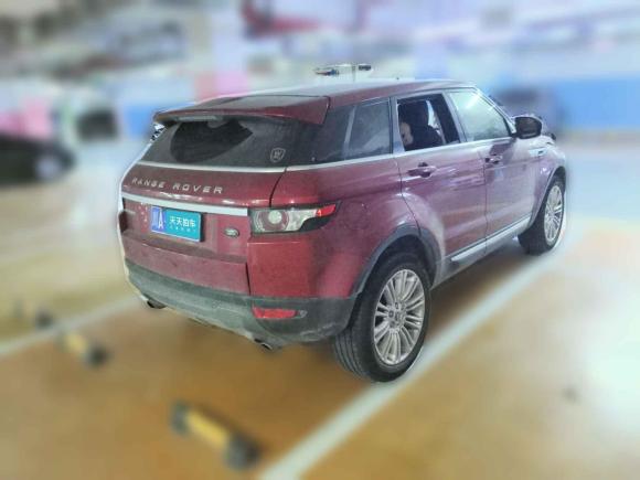 [上海·川A] 二手路虎揽胜极光2013款 2.0T 5门耀致版