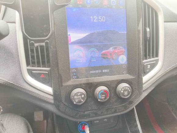 [金华·浙B] 二手宝骏宝骏5302020款 1.5T 手动舒适型 5座