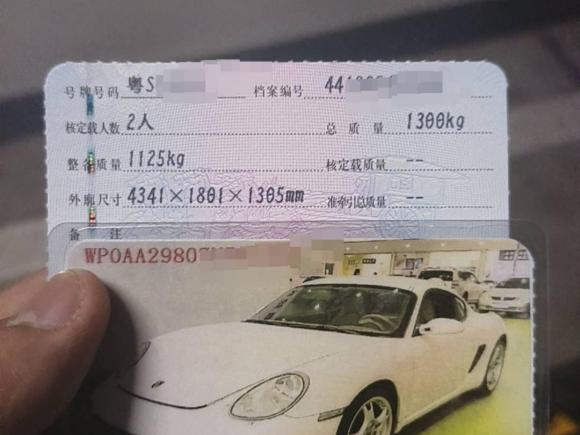 [深圳·粤S] 二手保时捷Cayman2006款 Cayman 2.7L