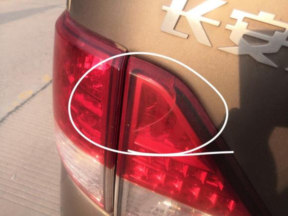 [嘉兴·浙F] 二手长安凯程欧诺2014款 1.5L基本型