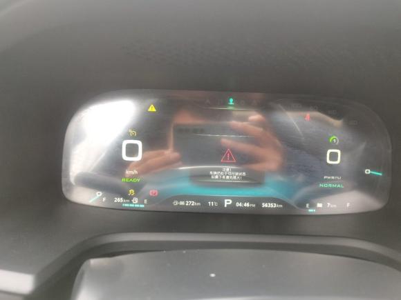 [南京·皖C] 二手荣威荣威i6新能源2017款 45T 混动互联智享版