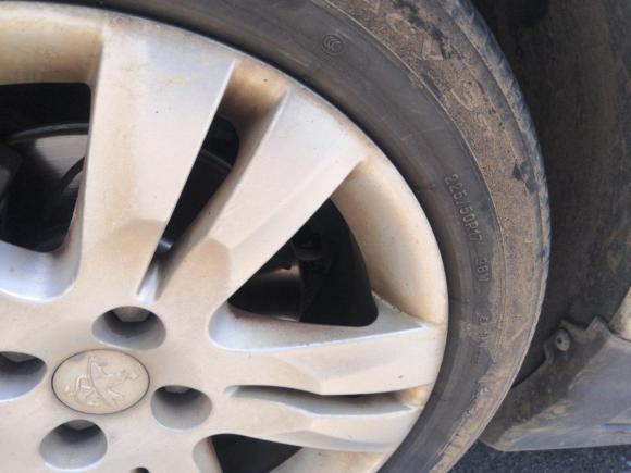 [金华·浙G] 二手标致标致30082013款 1.6THP 自动至尚版