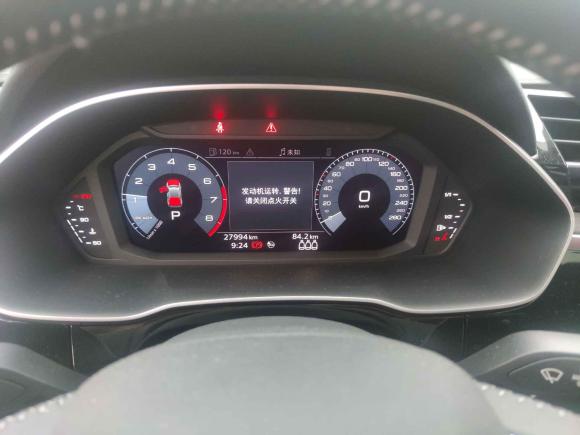 [上海·沪C] 二手奥迪奥迪Q32020款 35 TFSI 进取动感型