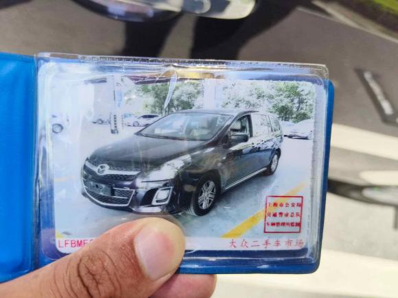 [上海·沪C] 二手马自达马自达82013款 2.5L 尊贵版