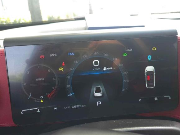 [金华·浙G] 二手吉利汽车吉利ICON2020款 1.5TD i9 BSG