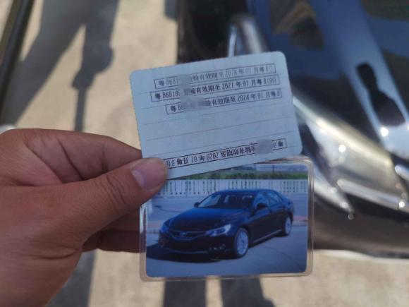 [深圳·粤B] 二手丰田锐志2013款 2.5V 尚锐导航版