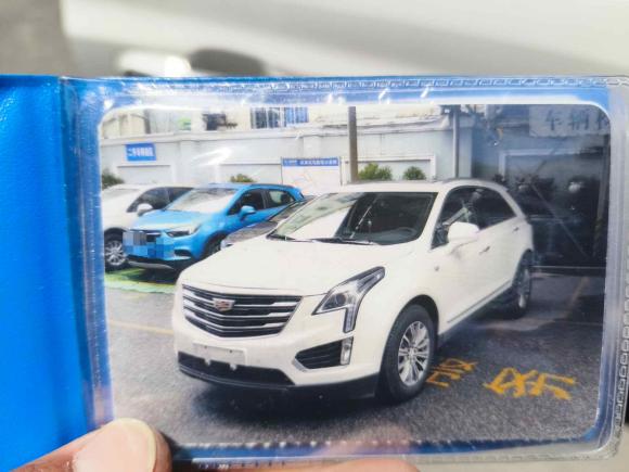[上海·沪B] 二手凯迪拉克凯迪拉克XT52016款 25T 豪华型