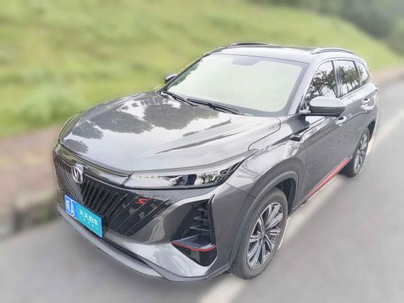 长安长安CS75 PLUS2022款 第二代 2.0T 自动尊贵型「合肥二手车」「天天拍车」