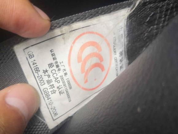 [北京·京F] 二手现代胜达经典2010款 2.4 至尊版 七座四驱