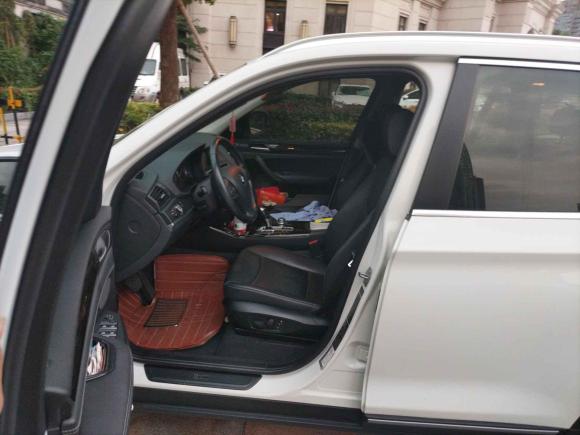 [宁波·浙B] 二手宝马宝马X32013款 xDrive20i 豪华型