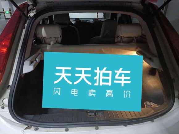 [济南·鲁M] 二手名爵名爵32013款 1.3L AMT舒适版