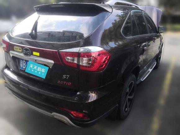 [深圳·粤B] 二手比亚迪比亚迪S72015款 2.0T 升级版 自动旗舰型