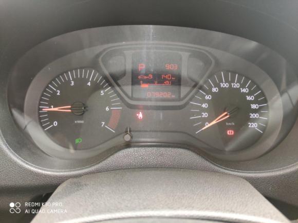 [济南·鲁C] 二手雪铁龙爱丽舍2014款 1.6L 自动时尚型