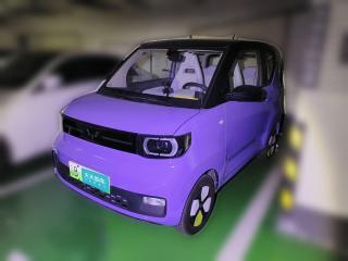 五菱汽车宏光MINIEV2022款 马卡龙缤纷款 三元锂