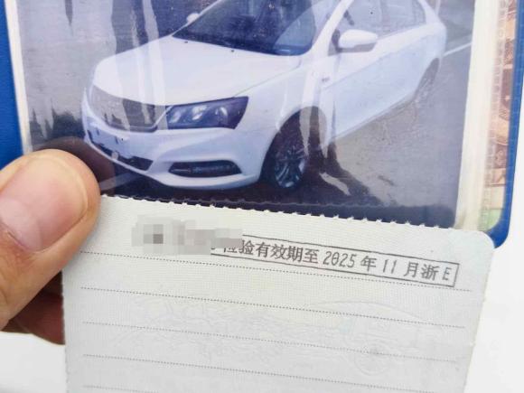 [湖州·赣G] 二手吉利汽车帝豪2017款 三厢百万款 1.5L CVT向上互联版