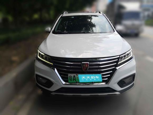 [广州·粤A] 二手荣威荣威RX5新能源2017款 ERX5 EV400 电动互联网至尊版