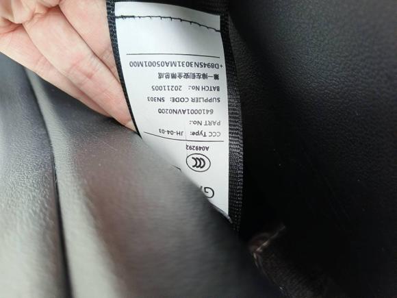 [温州·浙C] 二手合创汽车合创Z032022款 510km 潮智版 135kW 63.98kWh