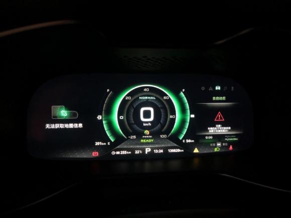 [广州·粤A] 二手名爵名爵6新能源2018款 45T E-DRIVE智驱混动PILOT超级互联网版