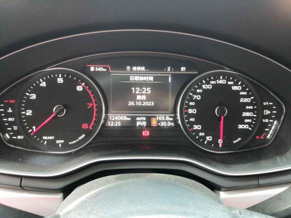 [上海·沪E] 二手奥迪奥迪A52017款 Coupe 40 TFSI 时尚型