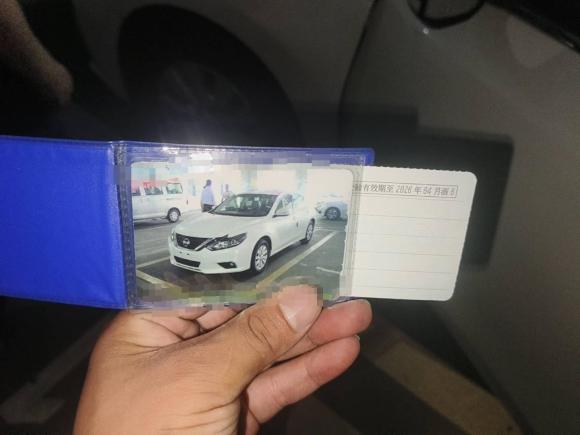 [宁波·浙B] 二手日产天籁2016款 改款 2.0L XL舒适版