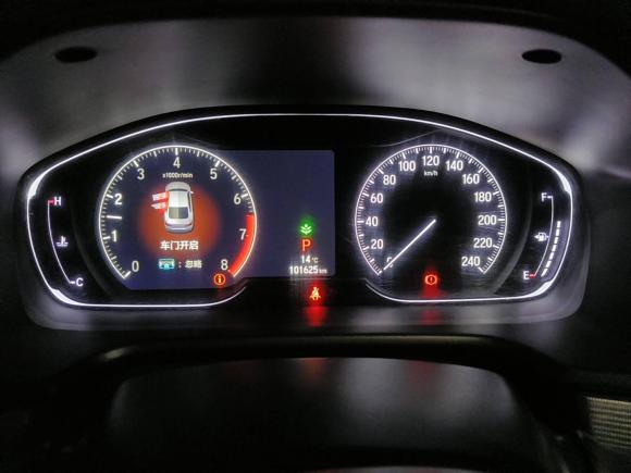 [西安·陕A] 二手本田雅阁2018款 260TURBO 尊贵版 国V